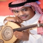 Adel khamis عادل الخميس